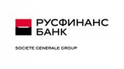 Русфинанс Банк (Societe Generale Group)