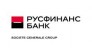 Русфинанс Банк (Societe Generale Group)