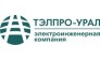 ТЭЛПРО-УРАЛ