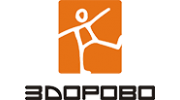 Спортивно-экипировочный центр Здорово