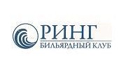 РИНГ
