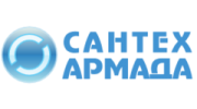 Сантех-Армада