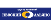 Невский Альянс, Группа компаний