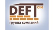 Дефт, строительная компания