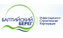 Балтийский Берег, Группа Компаний