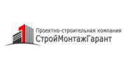 СтройМонтажГарант