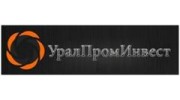 УралПромИнвест