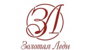 Золотая Леди