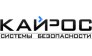 Кайрос