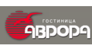 Аврора, гостиничный комплекс