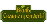 РеалЪ ТД
