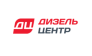 Интрак сервис
