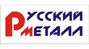 Русский металл, группа компаний