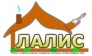 Лалис