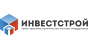 Инвестстрой