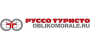 Руссо Туристо