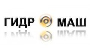 ГидроМаш