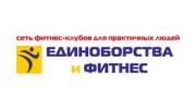 Сеть ФК Единоборства и фитнес