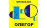 Торговый дом Олегор
