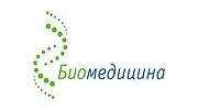 БИОМЕДИЦИНА