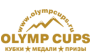 ОЛИМП