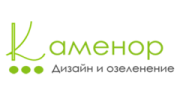 Каменор