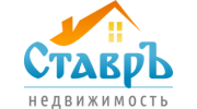 Ставръ-недвижимость