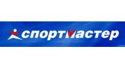 Спортмастер, филиал г. Волжский
