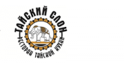 Белый слон