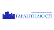 ГарантПлюс77