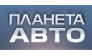 Планета Авто
