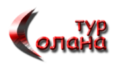 Солана