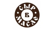 СЫР В МАСЛЕ