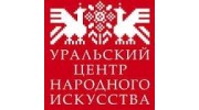 ГАУК СО УрЦНИ