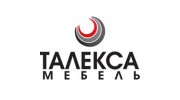 Талекса