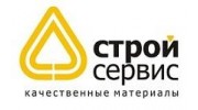 СтройСервис