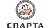СПАРТА