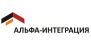 Альфа-интеграция