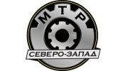 МТР Северо-Запад