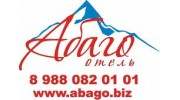 Отель Абаго