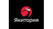 Якитория (Гин-но Таки, Ян Примус, Сандык, Менза)