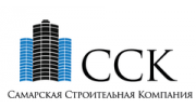 Самарская строительная компания