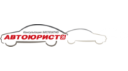 Автоюрист 36