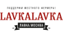 ЛавкаЛавка