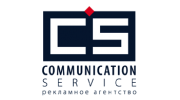 Communication Service