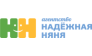 Надежная няня