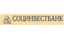 Социнвестбанк