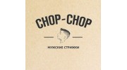 Парикмахерская Chop-Chop
