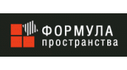 Формула Пространства