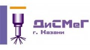 Дисмег Казани